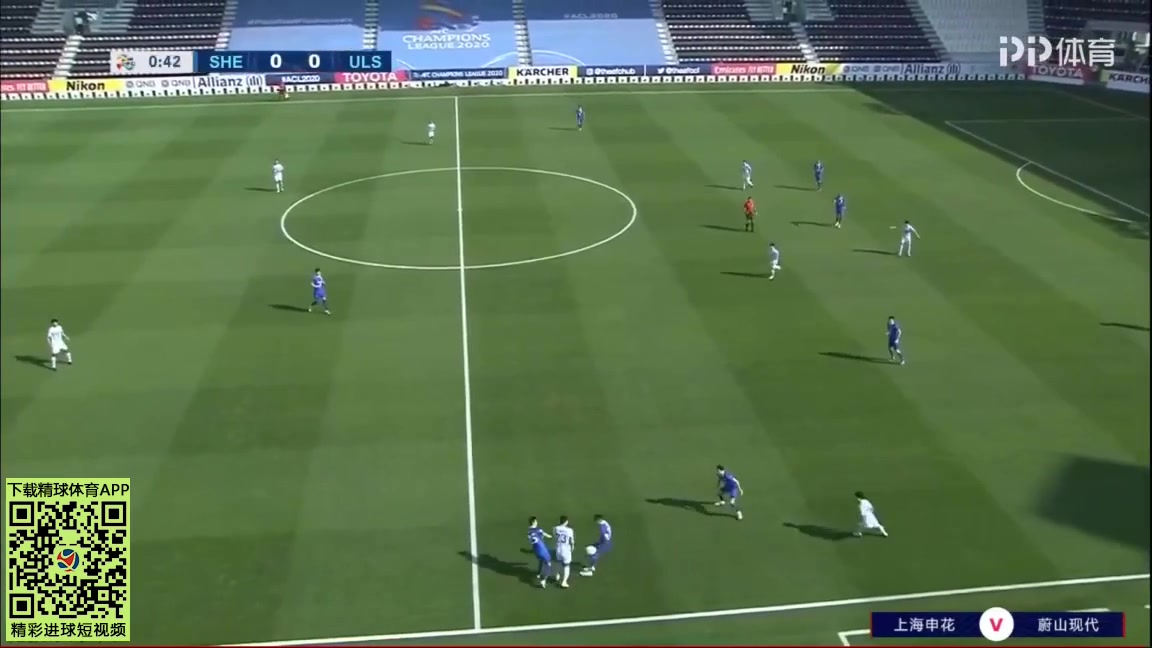 192 Shanghai Shenhua Vs Ulsan Hyundai FC 2 skor gol Park Jung-In, skor 0:1