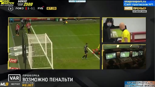 RUS PR Lokomotiv Moscow Vs Rubin Kazan Anton Miranchuk Goal in 69 min, Score 2:1