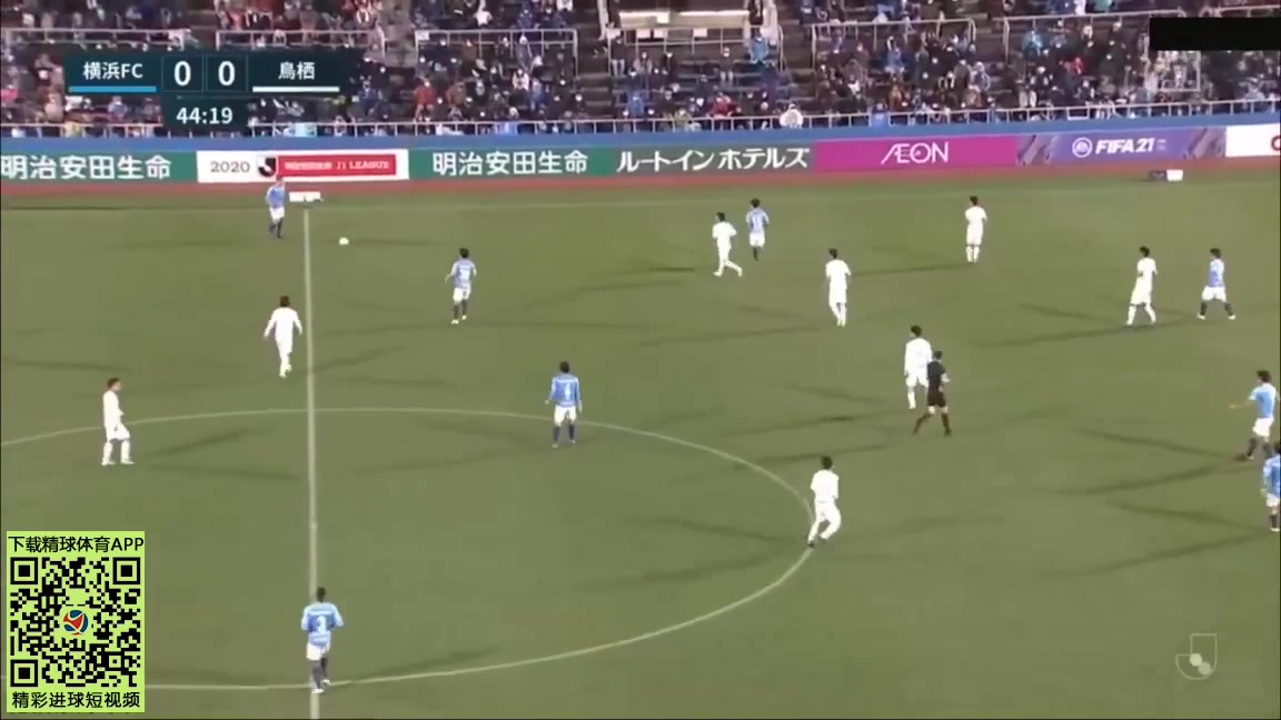 JPN D1 Yokohama FC Vs Sagan Tosu  Goal in 45+ min, Score 1:0