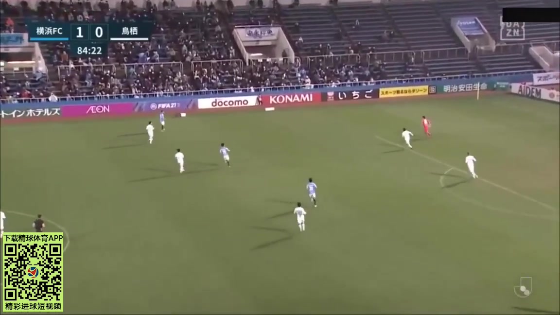 JPN D1 Yokohama FC Vs Sagan Tosu Renzo Lopez Patron Goal in 86 min, Score 1:1