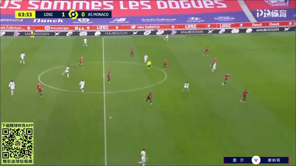 11 Lille Vs Monaco 65 skor gol Yusuf Yazici, skor 2:0