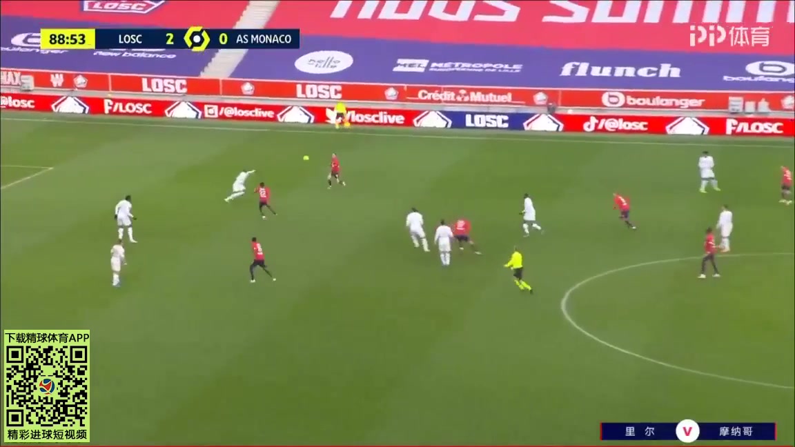 11 Lille Vs Monaco 90 skor gol Pietro Pellegri, skor 2:1