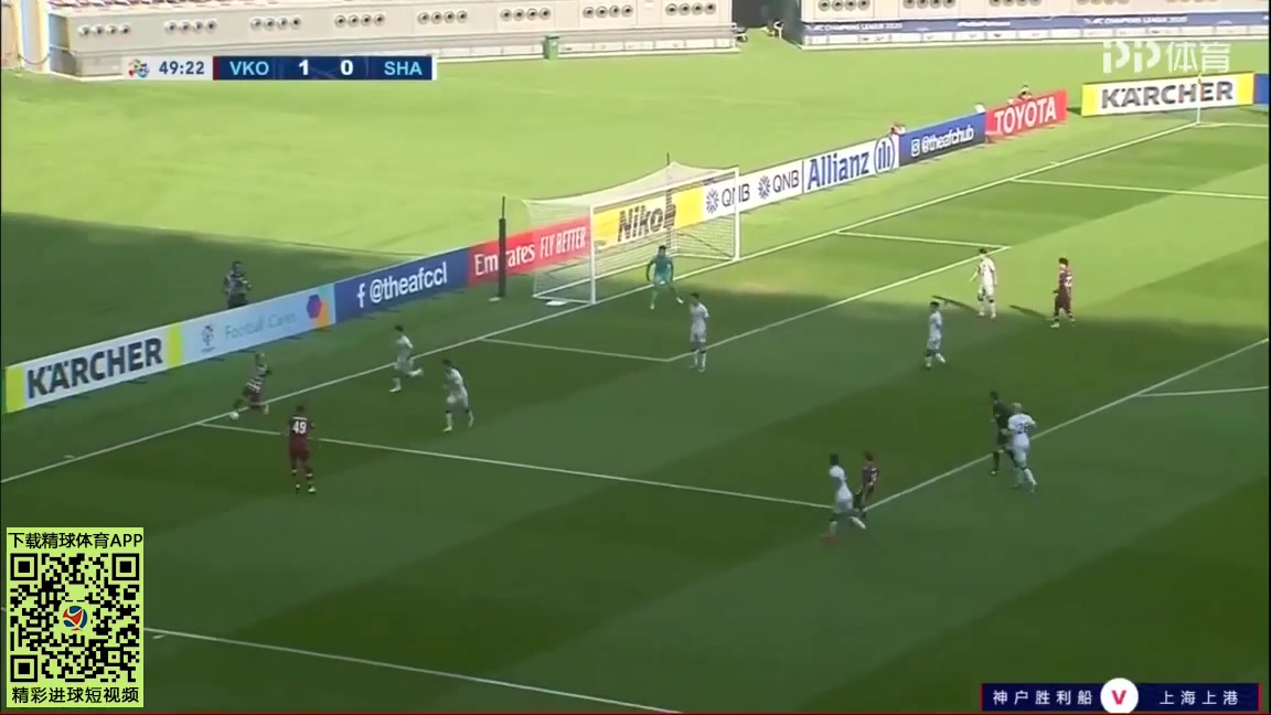 192 Vissel Kobe Vs Shanghai Port 29 skor gol Andres Iniesta Lujan, skor 2:0