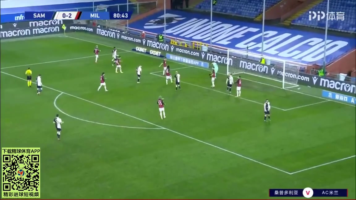 Serie A Sampdoria Vs AC Milan Albin Ekdal Goal in 81 min, Score 1:2