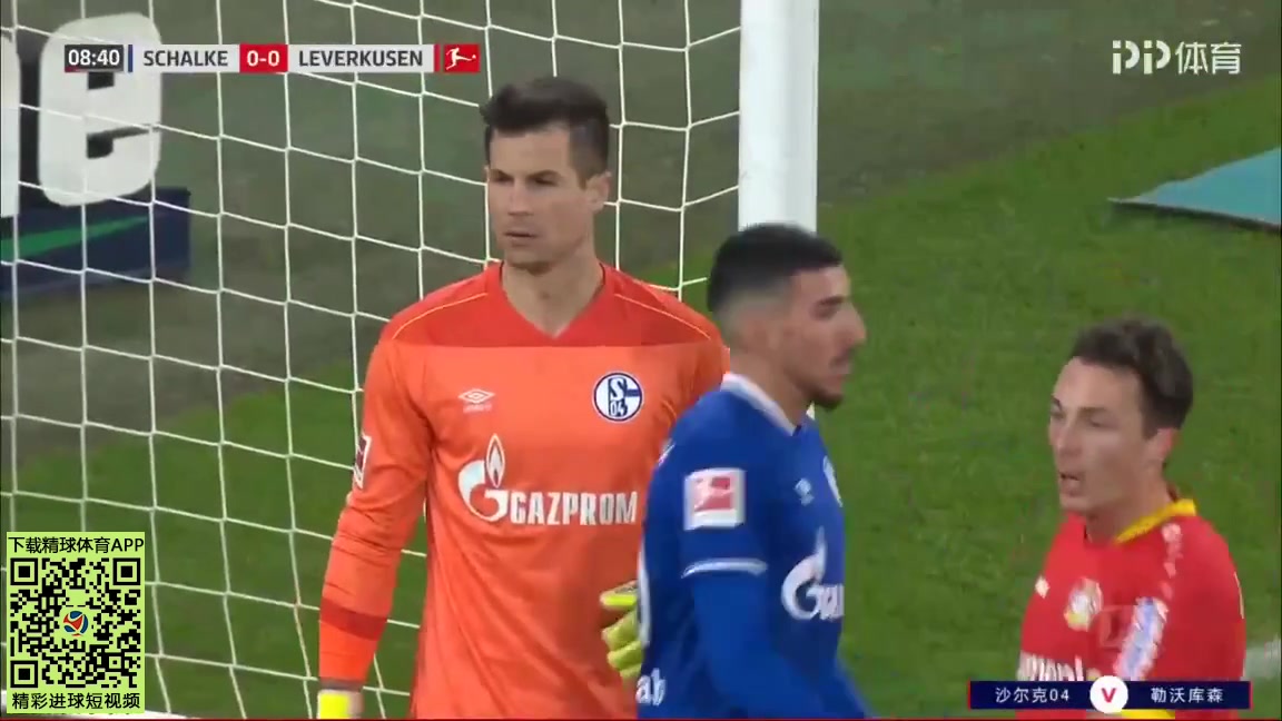 Bundesliga Schalke 04 Vs Bayer Leverkusen 9 phút Vào, ghi bàn 0:1