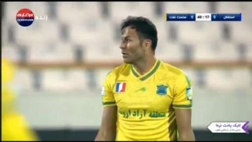 IRN PR Esteghlal Tehran Vs Sanat-Naft Mousavi Goal in 51 min, Score 1:0