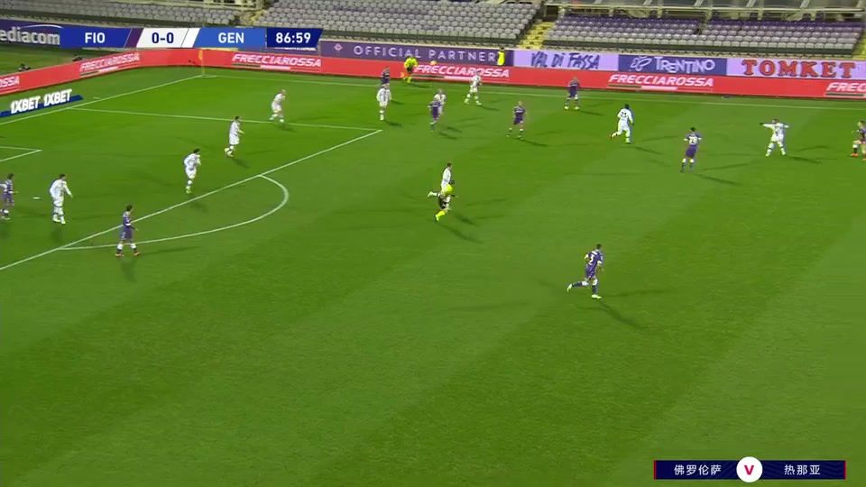 Serie A Fiorentina Vs Genoa 88 phút Nikola MilenkovicVào, ghi bàn 0:1