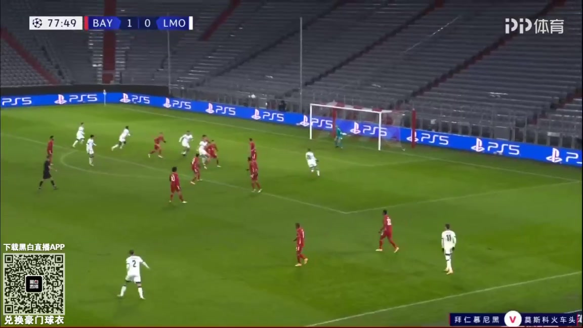 103 Bayern Munchen Vs Lokomotiv Moscow 80 skor gol Eric Maxim Choupo-Moting, skor 2:0