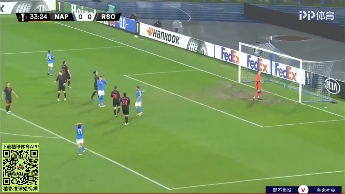 UEFA EL Napoli Vs Real Sociedad 33 phút Piotr ZielinskiVào, ghi bàn 1:0