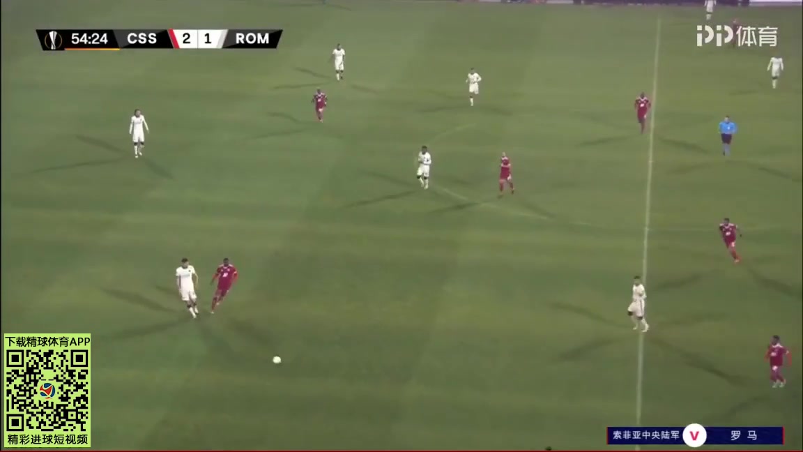 UEFA EL CSKA Sofia Vs AS Roma Ali Sowe Goal in 55 min, Score 3:1