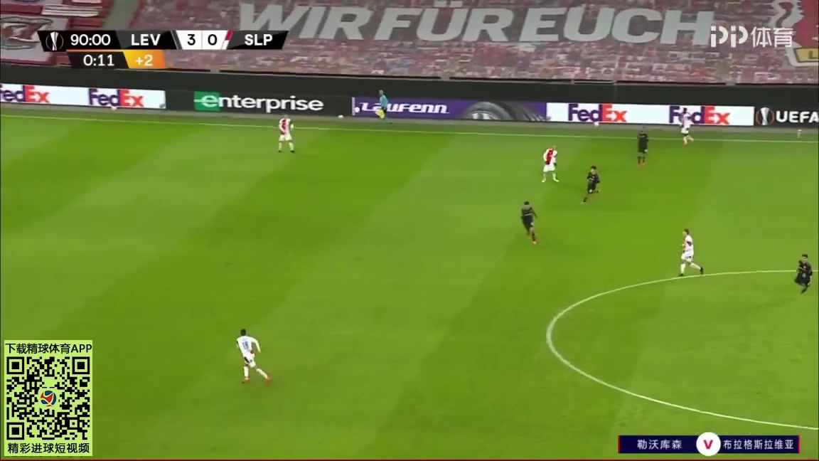 UEFA EL Bayer Leverkusen Vs Slavia Praha  Goal in 90+ min, Score 4:0