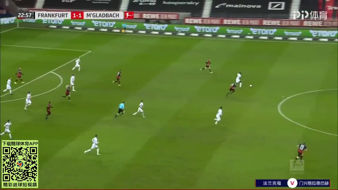 Bundesliga Eintracht Frankfurt Vs Borussia Monchengladbach 23 phút Andre SilvaVào, ghi bàn 2:1