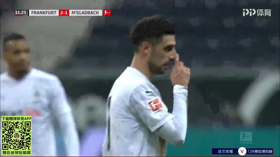 Bundesliga Eintracht Frankfurt Vs Borussia Monchengladbach 31 phút Aymen BarkokVào, ghi bàn 3:1