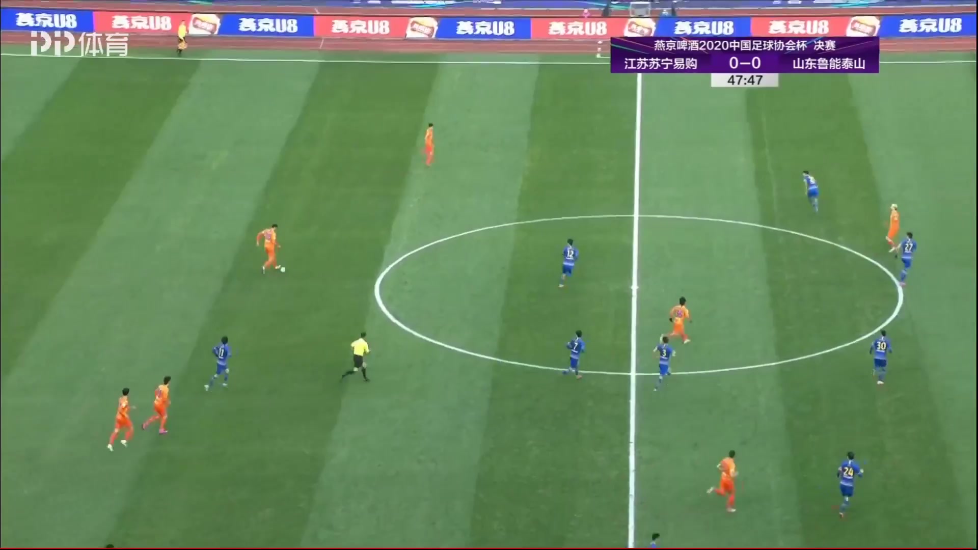 CFC Jiangsu Suning FC Vs Shandong Taishan  Goal in 50 min, Score 0:1