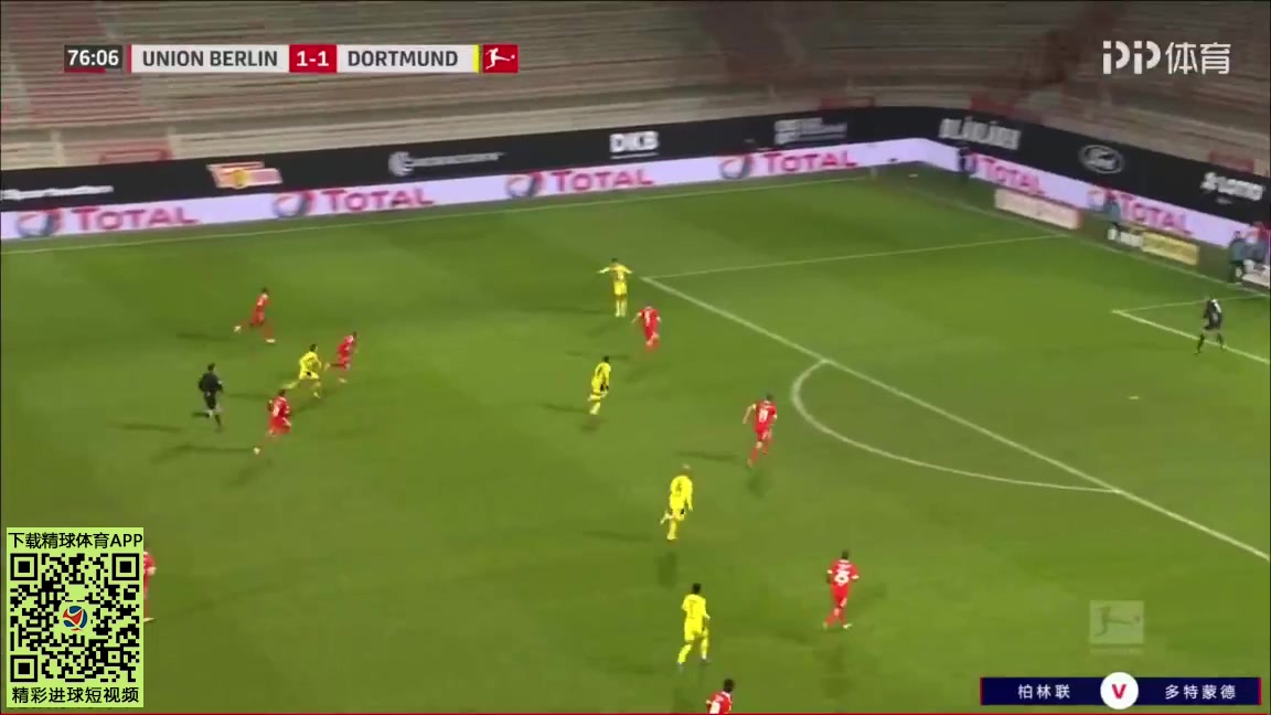 Bundesliga Union Berlin Vs Borussia Dortmund 77 phút Vào, ghi bàn 2:1