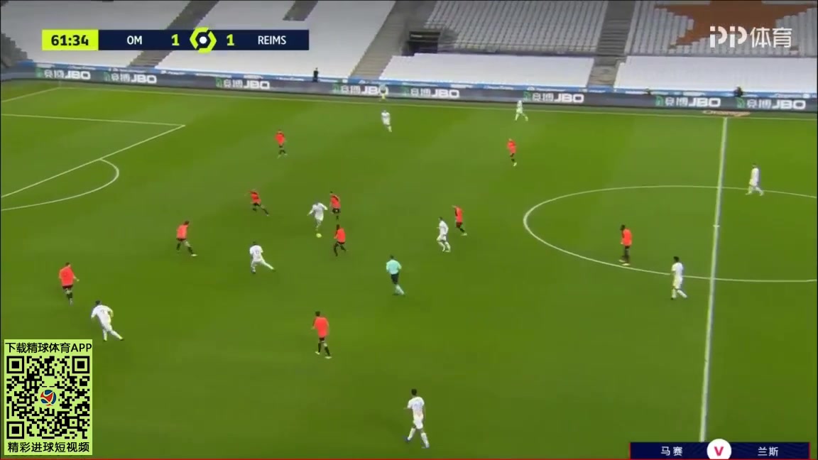 Ligue1 Marseille Vs Reims 61 phút Vào, ghi bàn 1:1