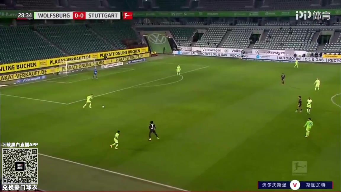 Bundesliga VfL Wolfsburg Vs VfB Stuttgart 66 ทำประตู  ประตู, ทำคะแนน 1:0