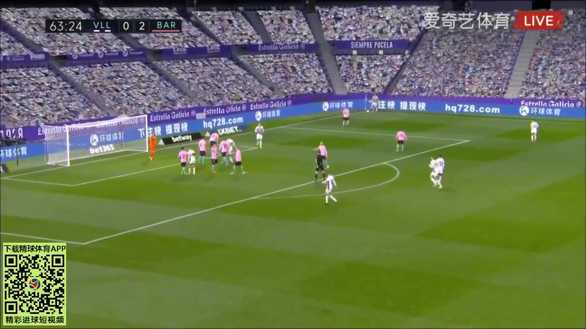 Laliga1 Real Valladolid Vs FC Barcelona 65 phút Lionel Andres MessiVào, ghi bàn 0:3