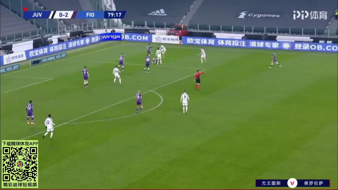 Serie A Juventus Vs Fiorentina 81 phút Martin CaceresVào, ghi bàn 0:3