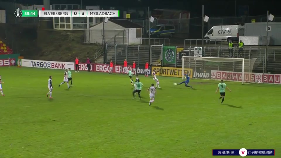 GERC SV Elversberg Vs Borussia Monchengladbach 60 phút Vào, ghi bàn 0:2