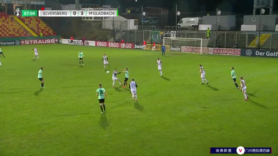 GERC SV Elversberg Vs Borussia Monchengladbach 69 phút Vào, ghi bàn 0:4