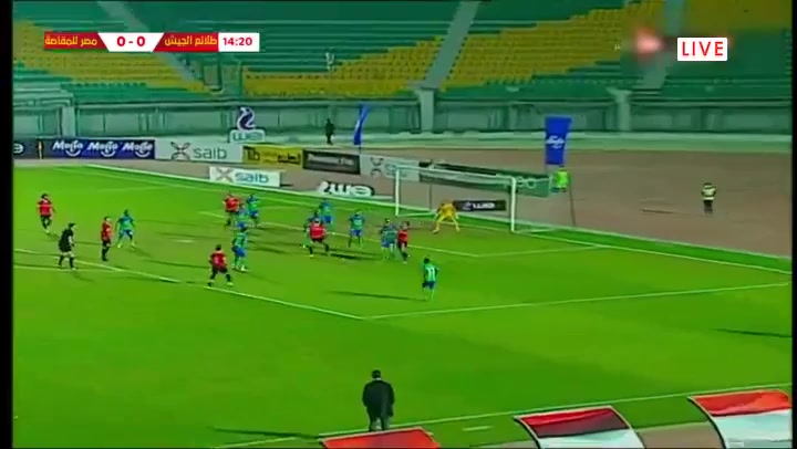 303 Talaea EI-Gaish Vs Misr Elmaqasah 16 skor gol , skor 1:0