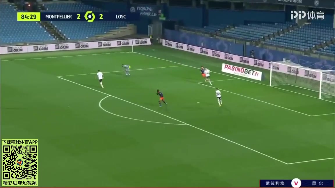 Ligue1 Montpellier Vs Lille 86 phút Vào, ghi bàn 2:3