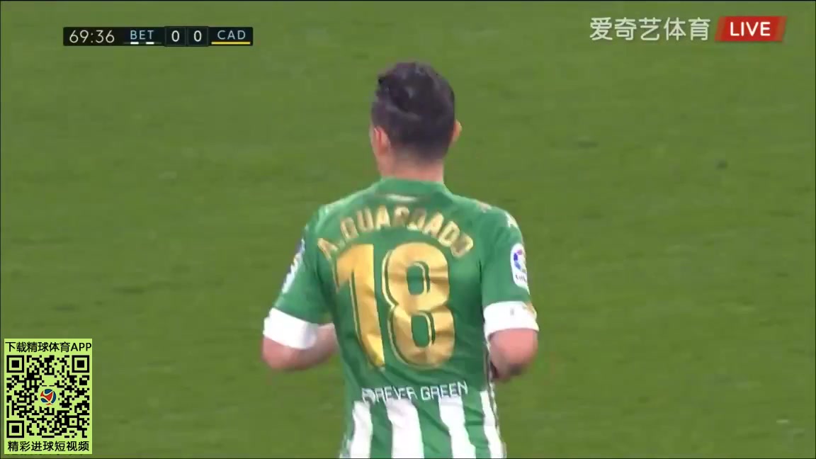 Laliga1 Real Betis Vs Cadiz 71 phút Vào, ghi bàn 1:0