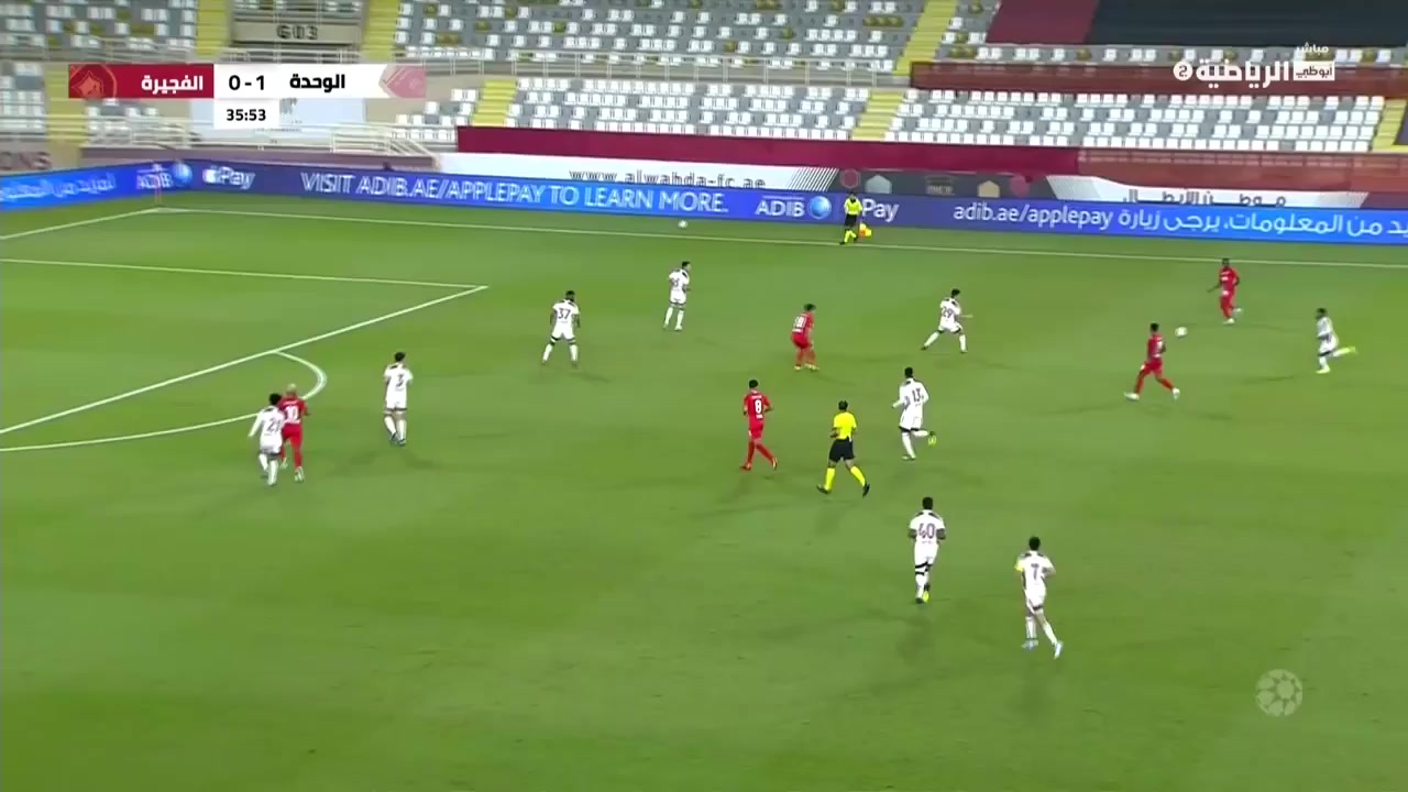 UAE LP Hatta Vs Al-Sharjah 36 phút Vào, ghi bàn 0:1