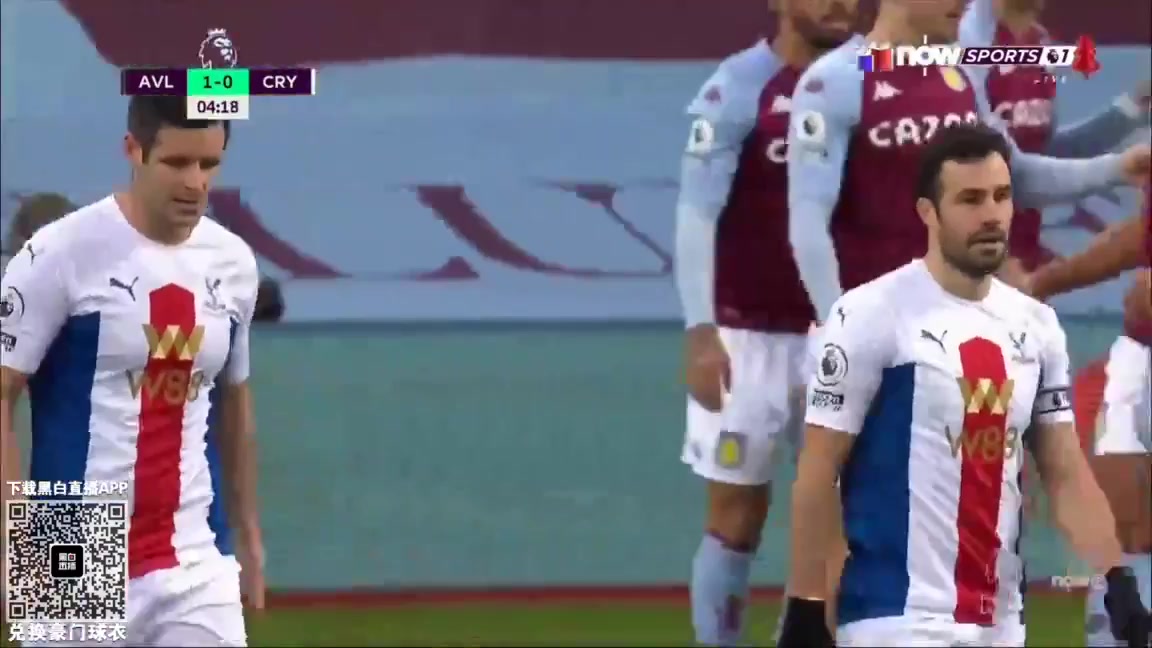 EPL Aston Villa Vs Crystal Palace 4 phút Vào, ghi bàn 1:0