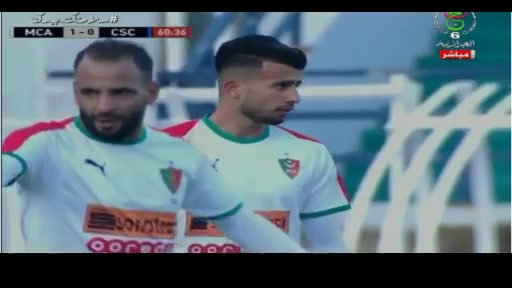 ALG D1 MC Alger Vs CS Constantine  Goal in 59 min, Score 1:0