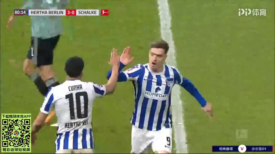 Bundesliga Hertha Berlin Vs Schalke 04 80 phút Vào, ghi bàn 3:0