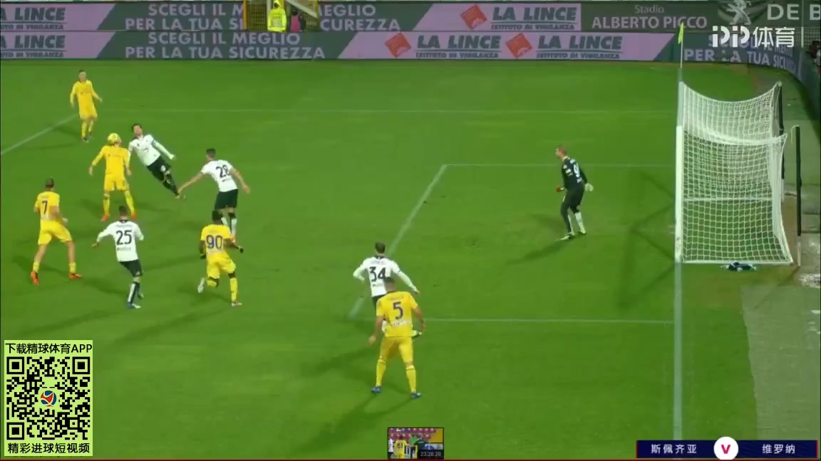 Serie A Spezia Vs Verona 82 phút Vào, ghi bàn 0:1