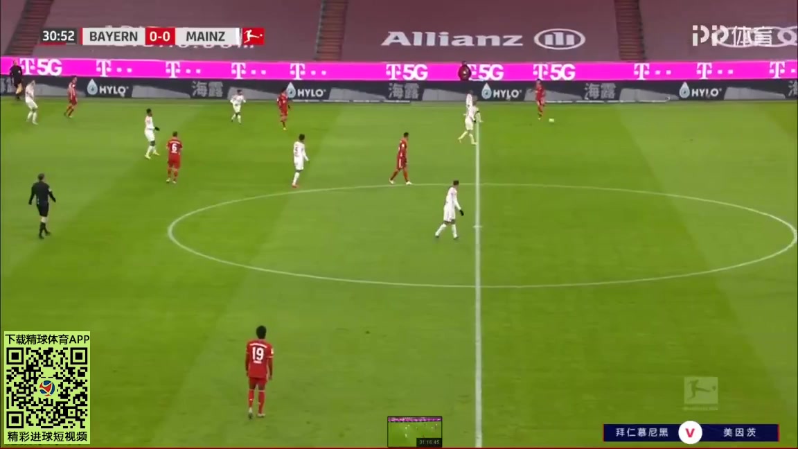 Bundesliga Bayern Munchen Vs FSV Mainz 05 32 phút Vào, ghi bàn 0:1