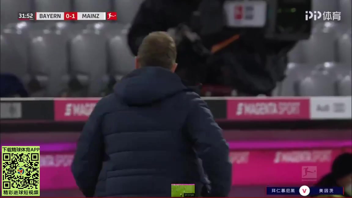 Bundesliga Bayern Munchen Vs FSV Mainz 05 31 phút Vào, ghi bàn 0:1