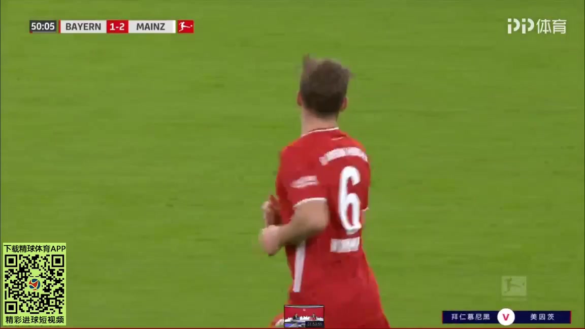 Bundesliga Bayern Munchen Vs FSV Mainz 05 50 phút Vào, ghi bàn 1:2