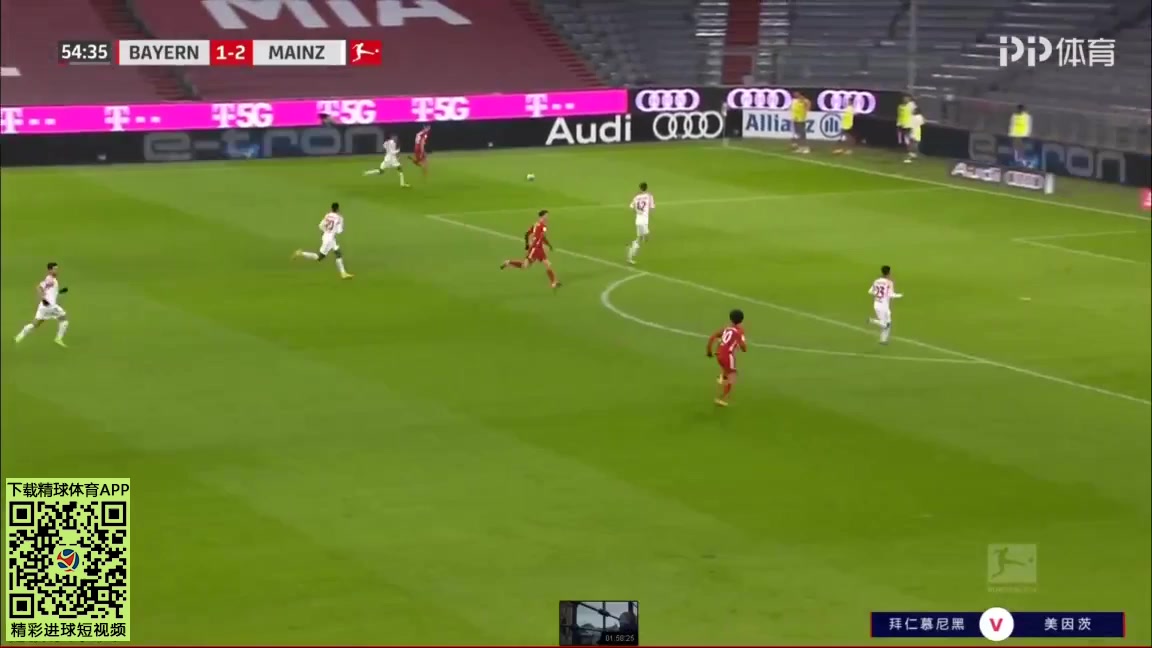 Bundesliga Bayern Munchen Vs FSV Mainz 05 55 ทำประตู  ประตู, ทำคะแนน 2:2