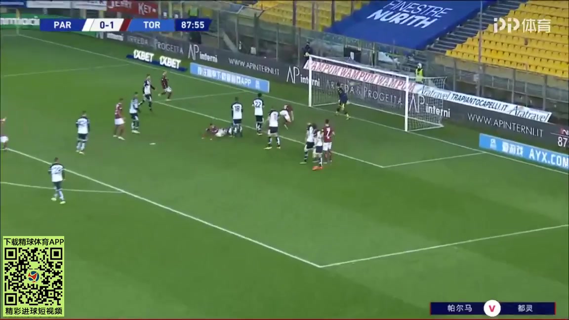 Serie A Parma Vs Torino 88 ทำประตู  ประตู, ทำคะแนน 0:2