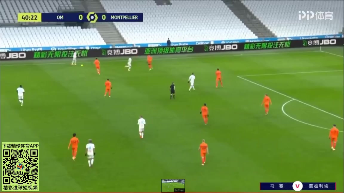 11 Marseille Vs Montpellier 40 skor gol Nemanja Radonjic, skor 1:0