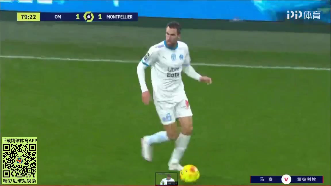 11 Marseille Vs Montpellier 80 skor gol Dimitrie Payet, skor 2:1