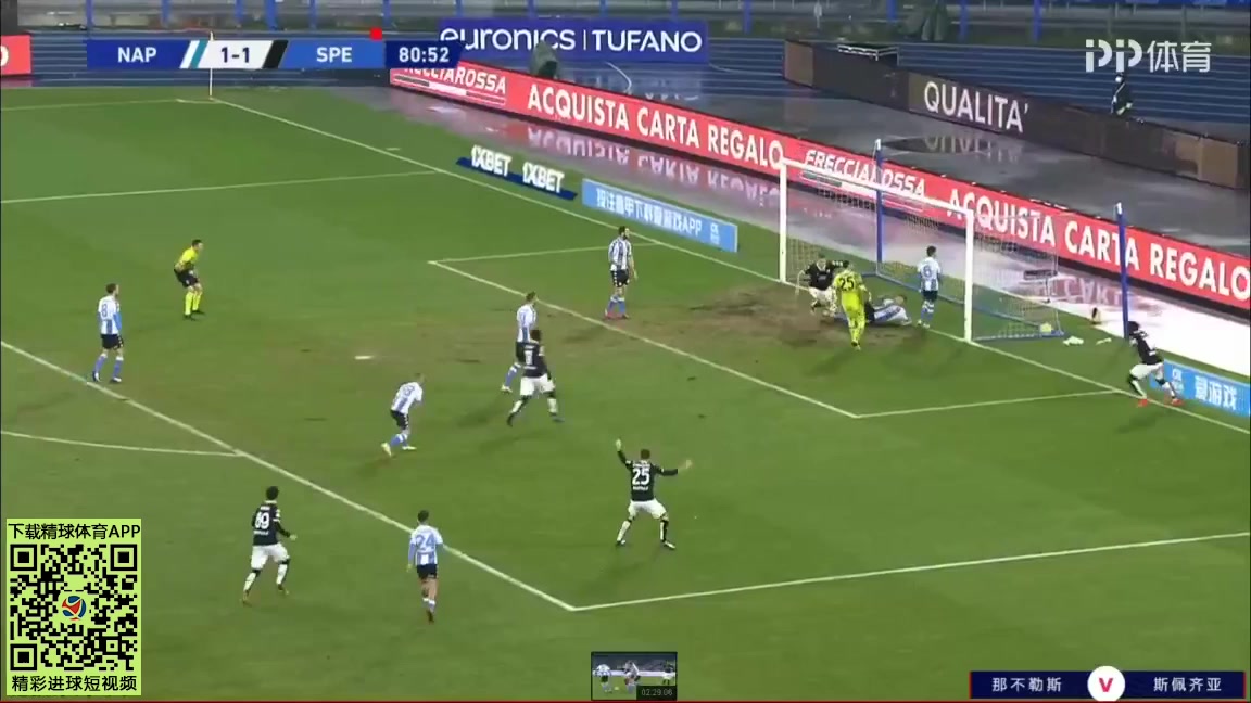 Serie A Napoli Vs Spezia 81 phút Tommaso PobegaVào, ghi bàn 1:2