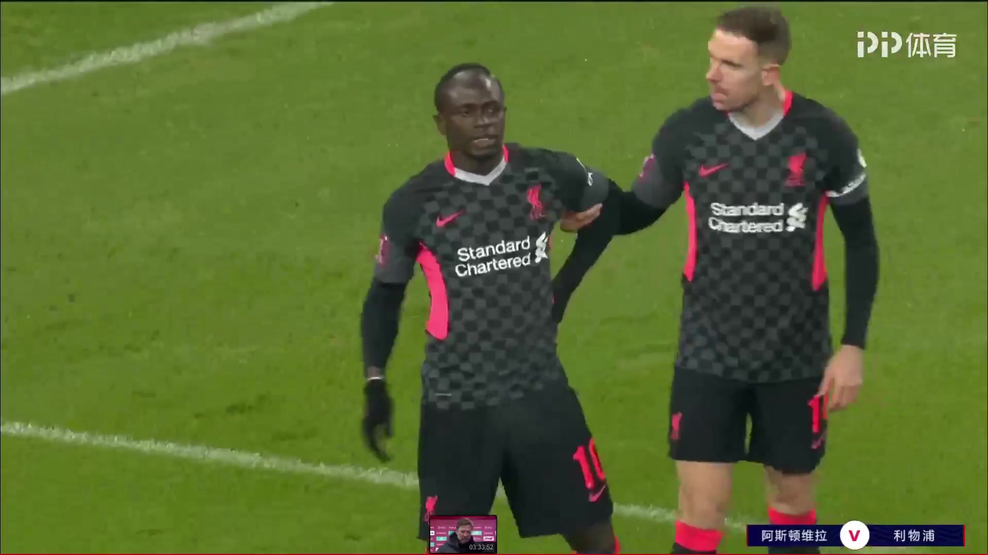 ENG FAC Aston Villa Vs Liverpool Sadio Mane Goal in 3 min, Score 0:1