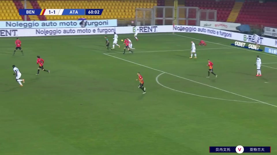 Serie A Benevento Vs Atalanta 54 phút Vào, ghi bàn 1:1