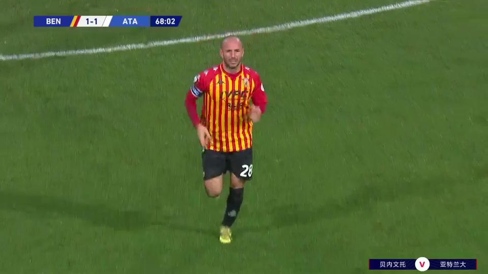 Serie A Benevento Vs Atalanta 69 phút Rafael ToloiVào, ghi bàn 1:2