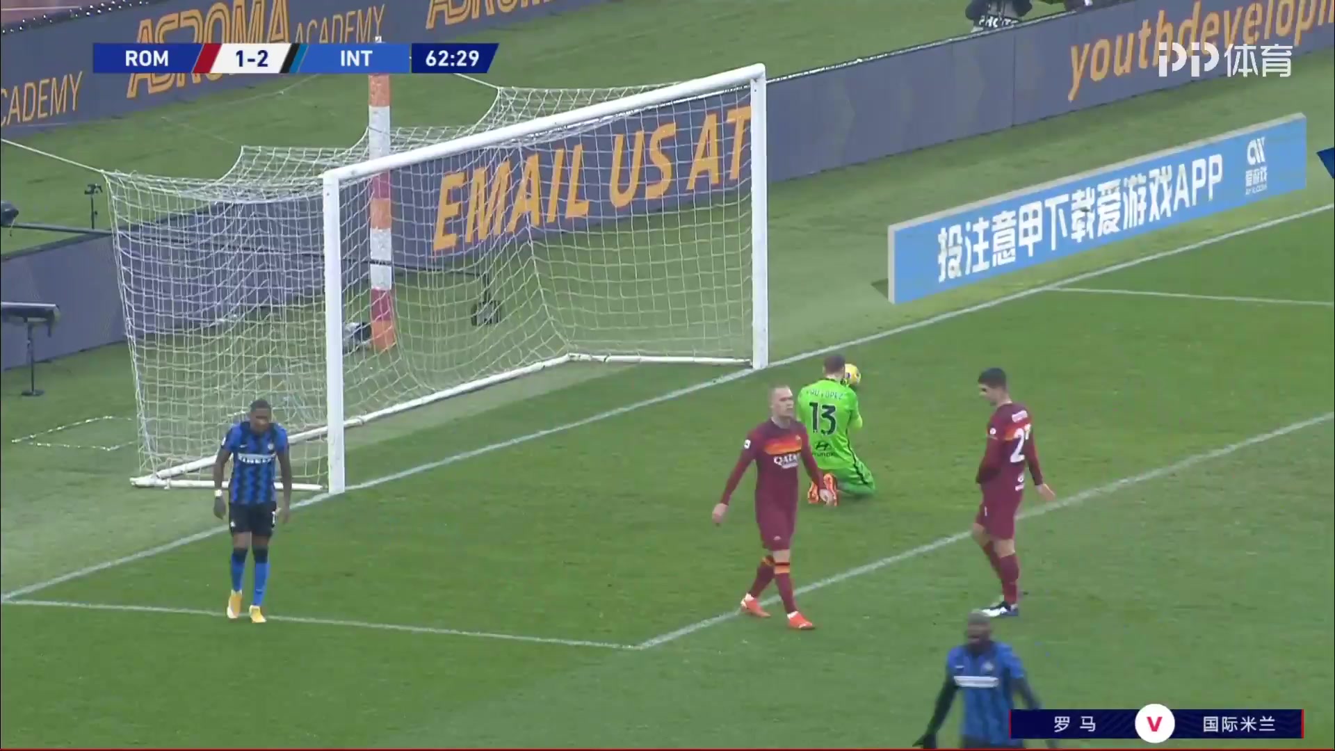 34 AS Roma Vs Inter Milan 62 skor gol Achraf Hakimi, skor 1:2