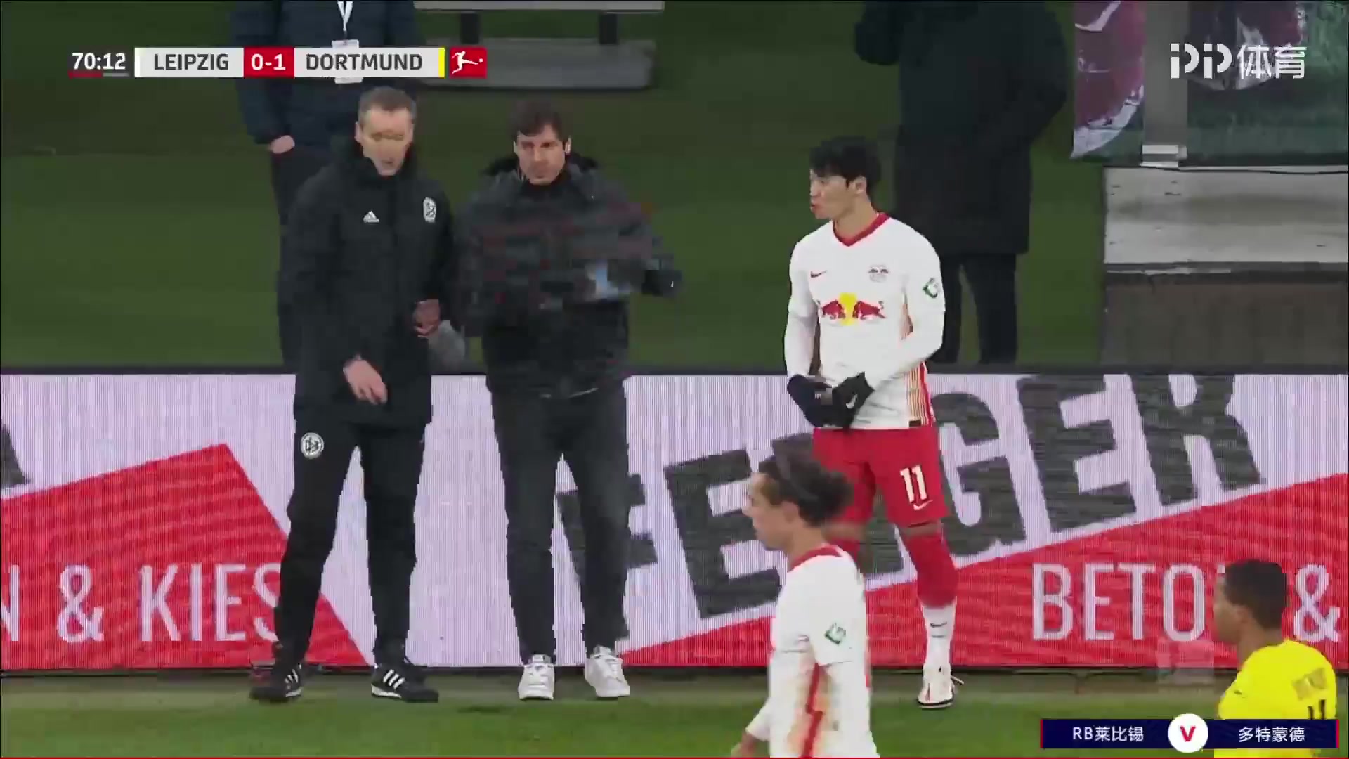 Bundesliga RB Leipzig Vs Borussia Dortmund 71 ทำประตู Erling Haaland ประตู, ทำคะแนน 0:2