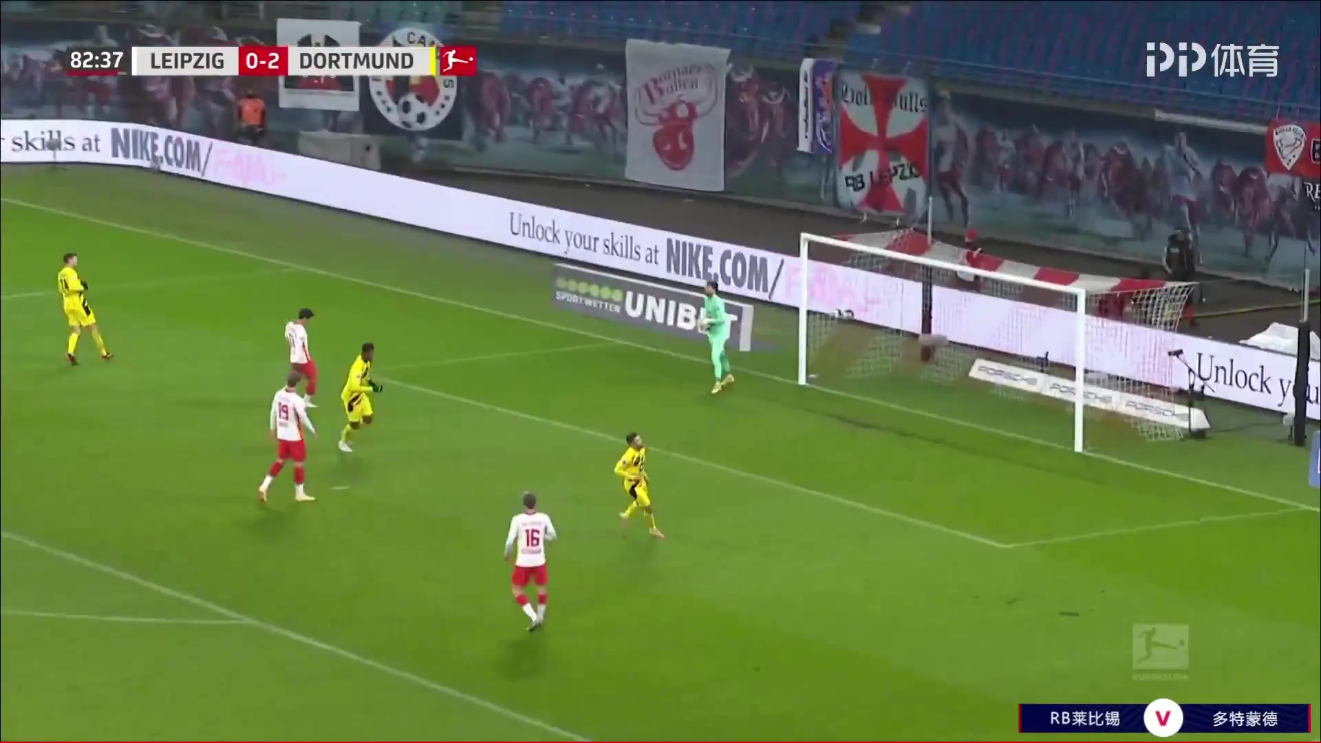 Bundesliga RB Leipzig Vs Borussia Dortmund 83 ทำประตู Erling Haaland ประตู, ทำคะแนน 0:3