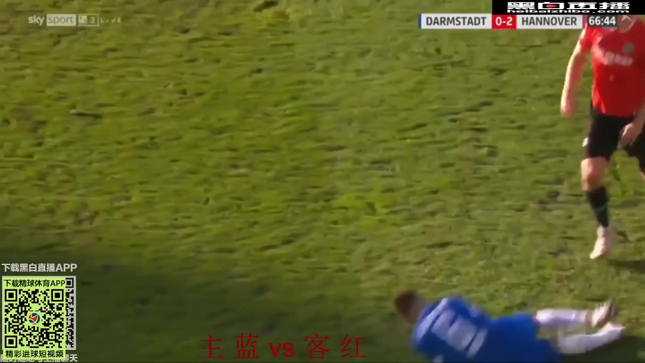 GER D2 Darmstadt Vs Hannover 96 67 phút Aaron SeydelVào, ghi bàn 1:2