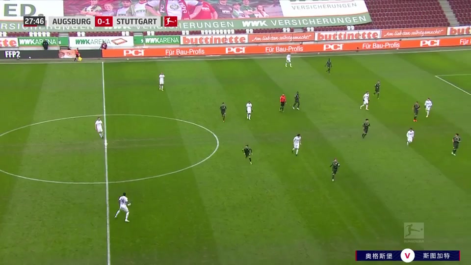 Bundesliga Augsburg Vs VfB Stuttgart 27 phút Silas Wamangituka FunduVào, ghi bàn 0:2