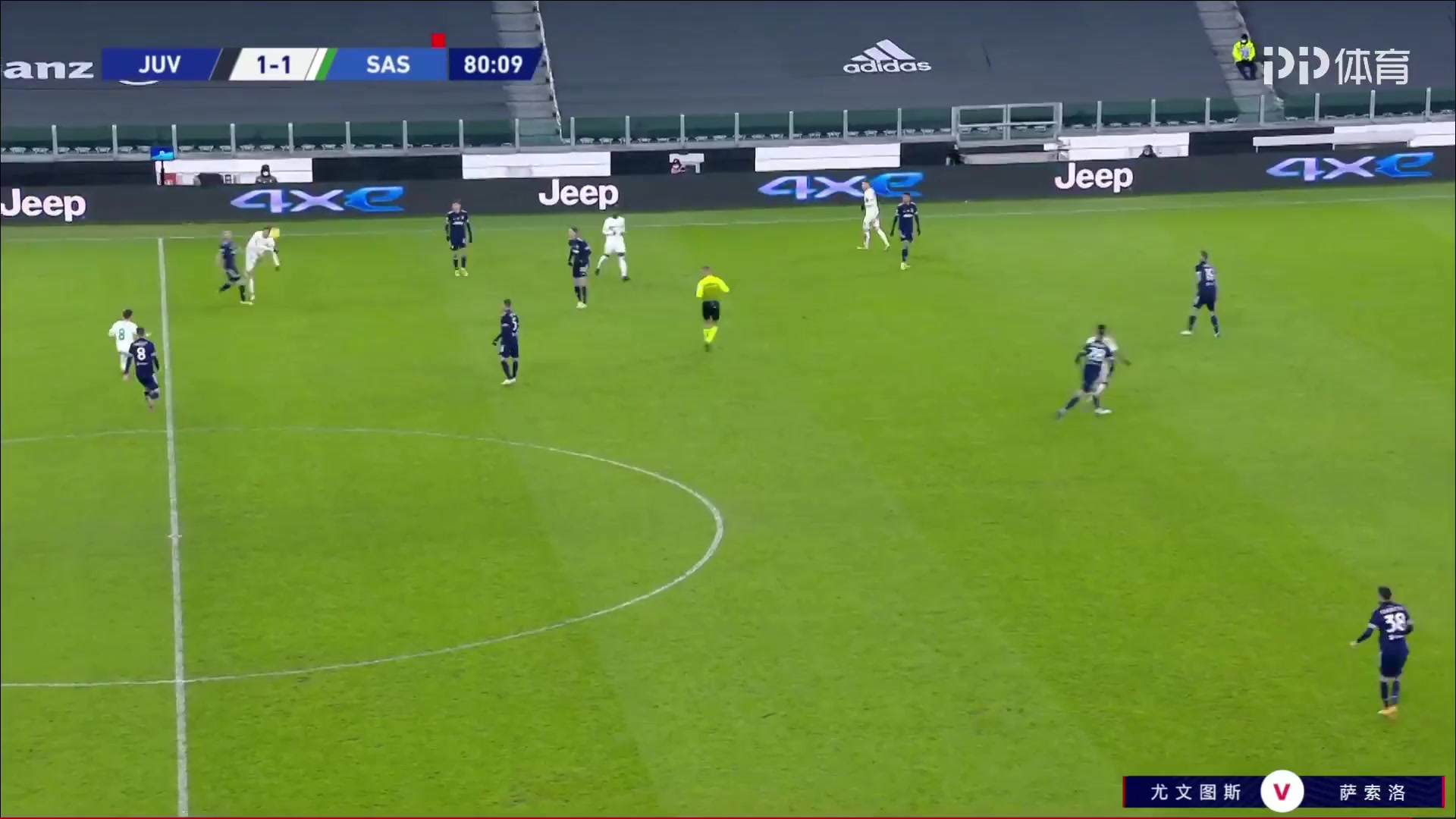 Serie A Juventus Vs Sassuolo 81 phút Aaron RamseyVào, ghi bàn 2:1